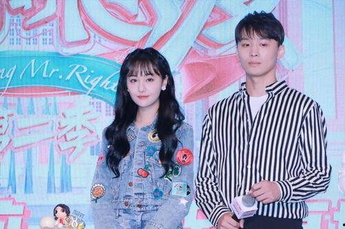 吃瓜主播娱乐圈