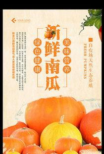 娱乐吃瓜模板素材视频大全,带你领略娱乐圈风云变幻