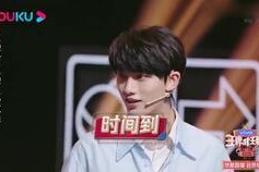 中山吃瓜娱乐圈最新事件,中山吃瓜，最新事件揭秘